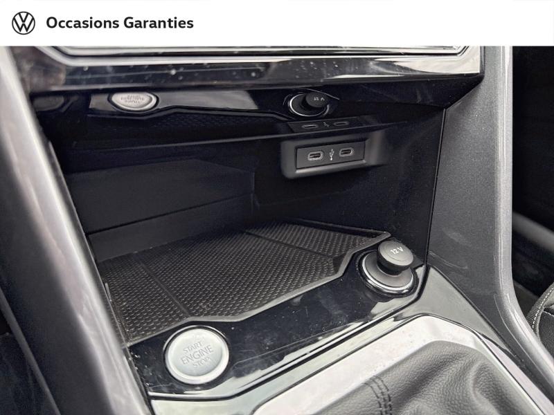Voitures occasions VOLKSWAGEN T-ROC R-Line Villemomble