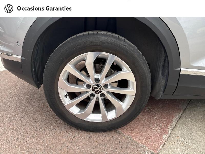 Voitures occasions VOLKSWAGEN T-ROC R-Line Villemomble