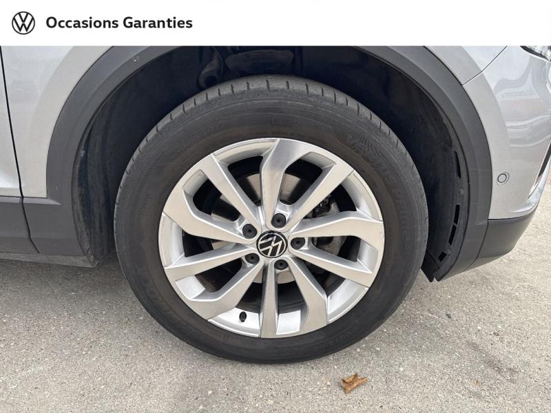 Voitures occasions VOLKSWAGEN T-ROC R-Line Villemomble