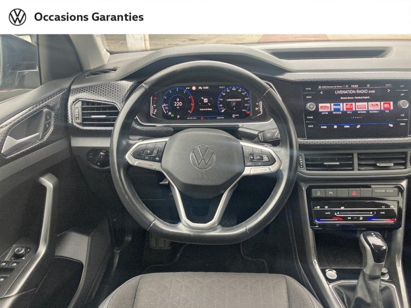 Voitures occasions VOLKSWAGEN T-CROSS R-Line Tech Villemomble