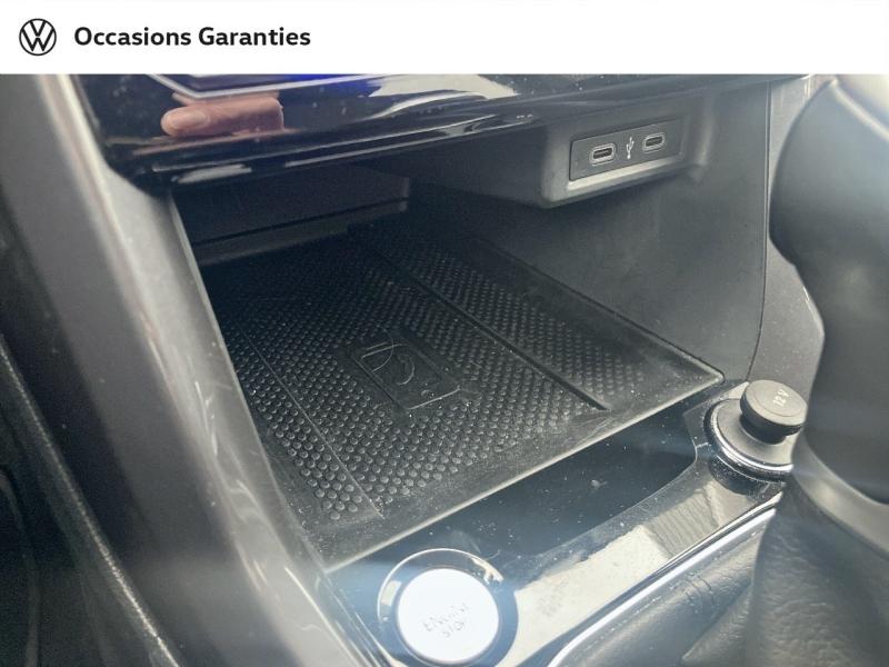 Voitures occasions VOLKSWAGEN T-CROSS R-Line Tech Villemomble