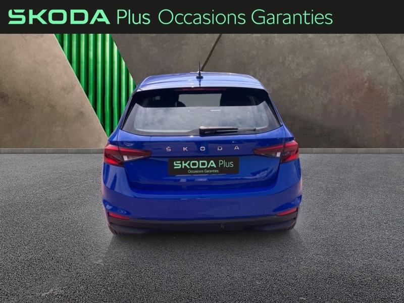 Voitures occasions ŠKODA FABIA Ambition Villemomble