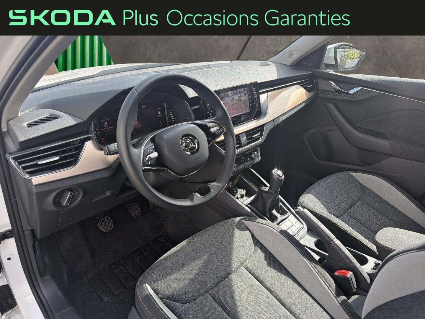 Voitures occasions ŠKODA KAMIQ Ambition Villemomble