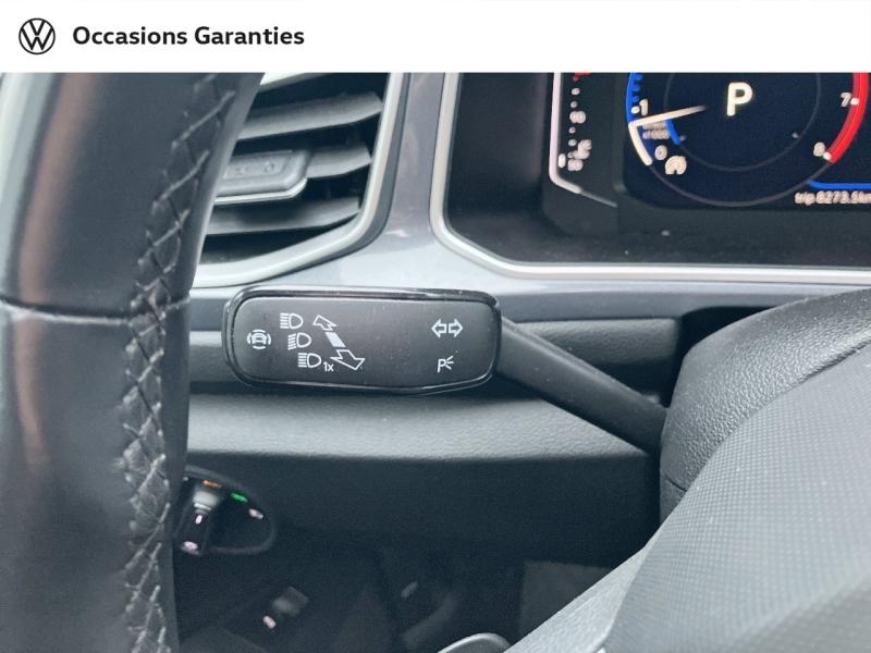 Voitures occasions VOLKSWAGEN T-ROC Style Exclusive Villemomble