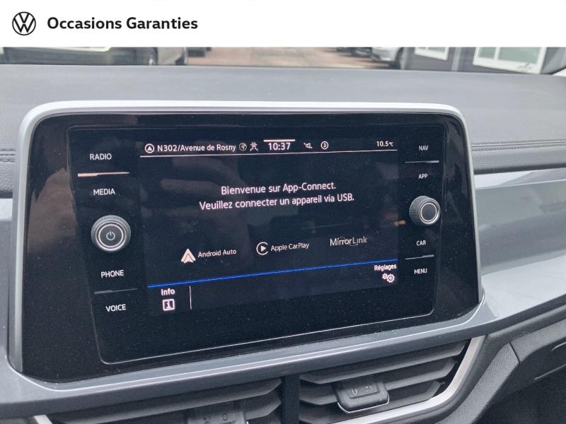 Voitures occasions VOLKSWAGEN T-ROC Style Exclusive Villemomble