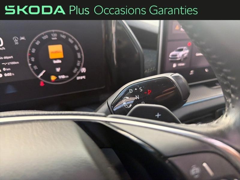 Voitures occasions ŠKODA KODIAQ Selection Villemomble