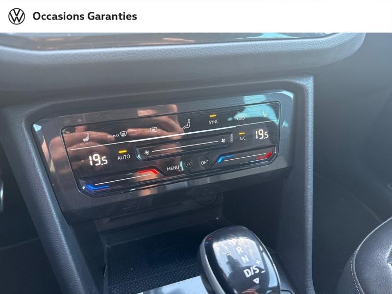 Voitures occasions VOLKSWAGEN TIGUAN R-Line Exclusive Villemomble