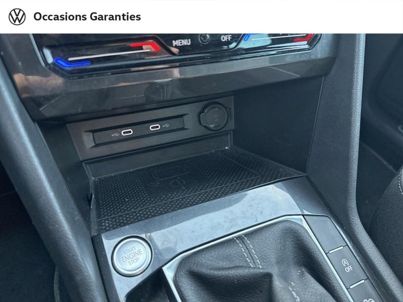 Voitures occasions VOLKSWAGEN TIGUAN R-Line Exclusive Villemomble
