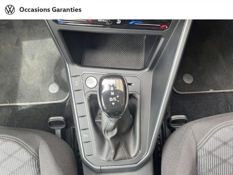 Voitures occasions VOLKSWAGEN POLO R-Line Villemomble
