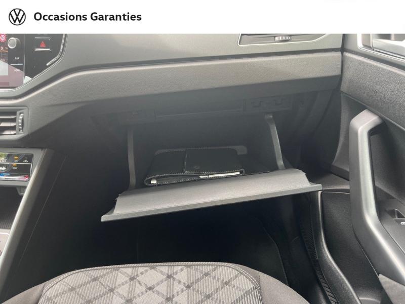 Voitures occasions VOLKSWAGEN POLO R-Line Villemomble