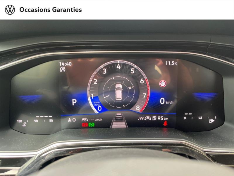 Voitures occasions VOLKSWAGEN POLO R-Line Villemomble