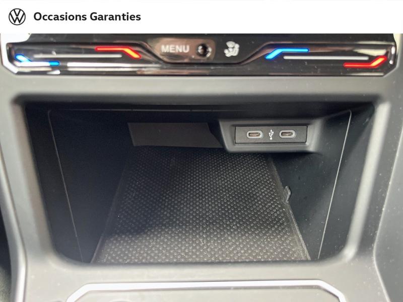 Voitures occasions VOLKSWAGEN POLO R-Line Villemomble