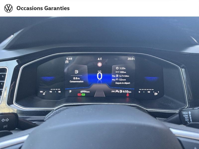 Voitures occasions VOLKSWAGEN POLO R-Line Villemomble