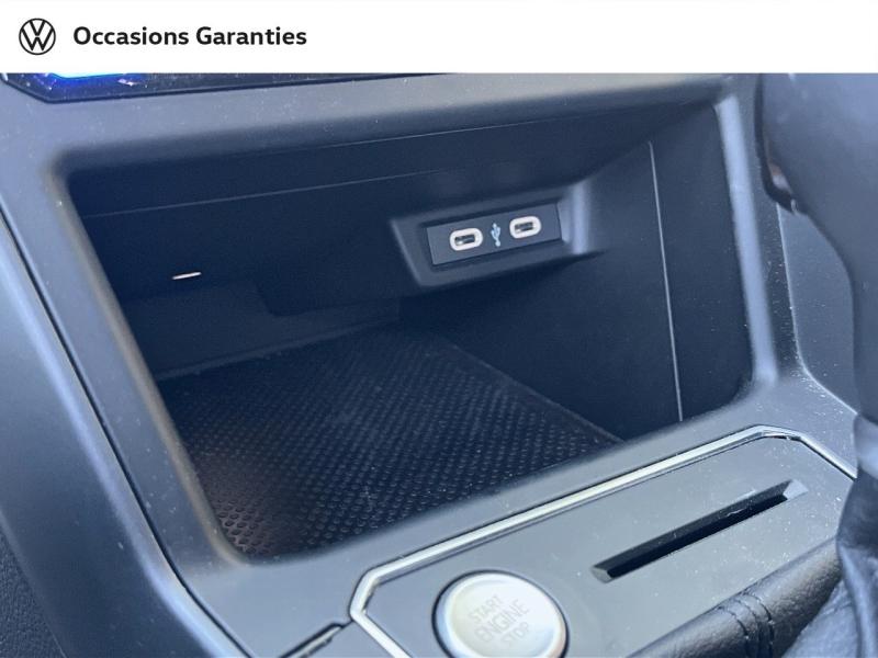 Voitures occasions VOLKSWAGEN POLO R-Line Villemomble