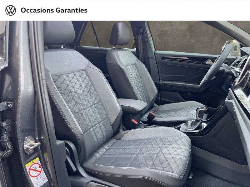 Voitures occasions VOLKSWAGEN T-ROC R-Line Edition Villemomble