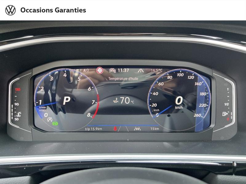 Voitures occasions VOLKSWAGEN T-ROC R-Line Edition Villemomble