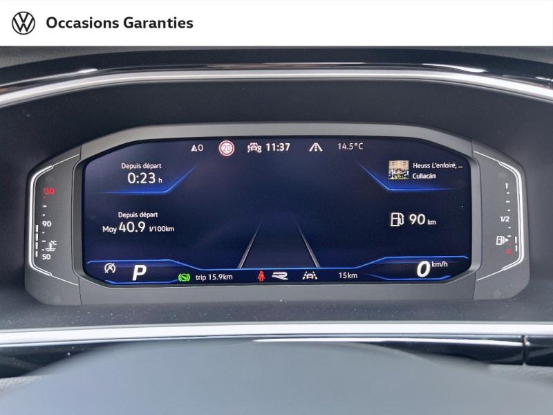 Voitures occasions VOLKSWAGEN T-ROC R-Line Edition Villemomble