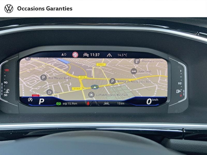 Voitures occasions VOLKSWAGEN T-ROC R-Line Edition Villemomble