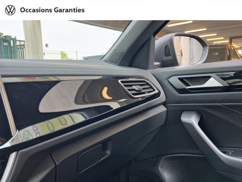 Voitures occasions VOLKSWAGEN T-ROC R-Line Edition Villemomble