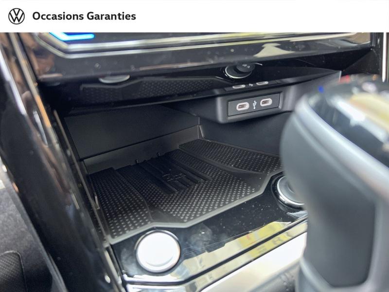 Voitures occasions VOLKSWAGEN T-ROC R-Line Edition Villemomble