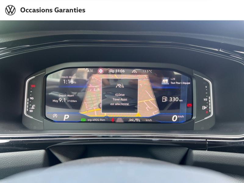 Voitures occasions VOLKSWAGEN T-Roc Cabriolet R-Line Villemomble