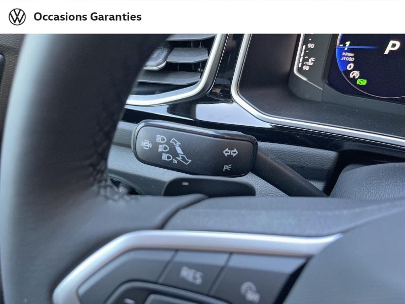 Voitures occasions VOLKSWAGEN T-Roc Cabriolet R-Line Villemomble