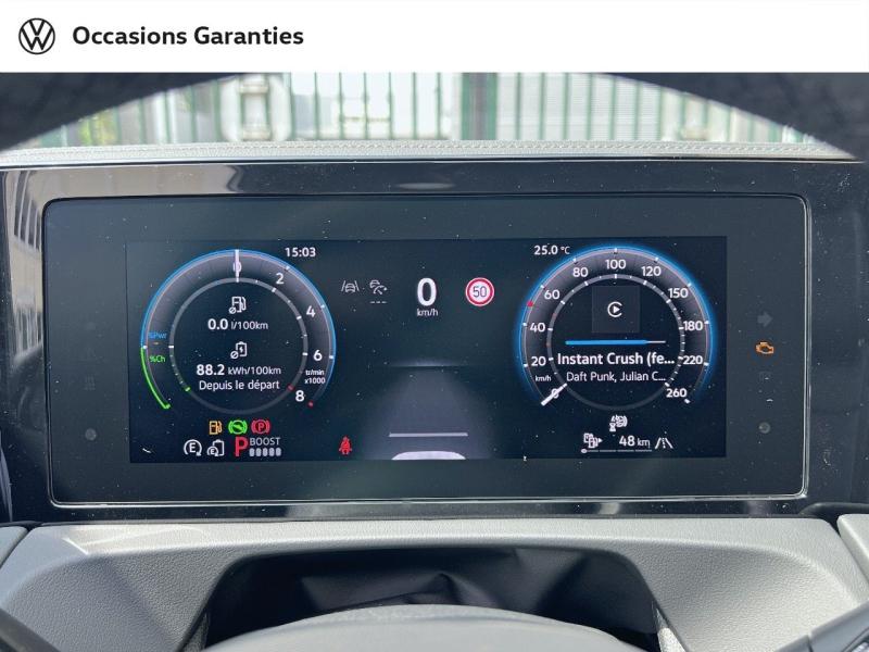 Voitures occasions VOLKSWAGEN TIGUAN R-Line Exclusive Villemomble