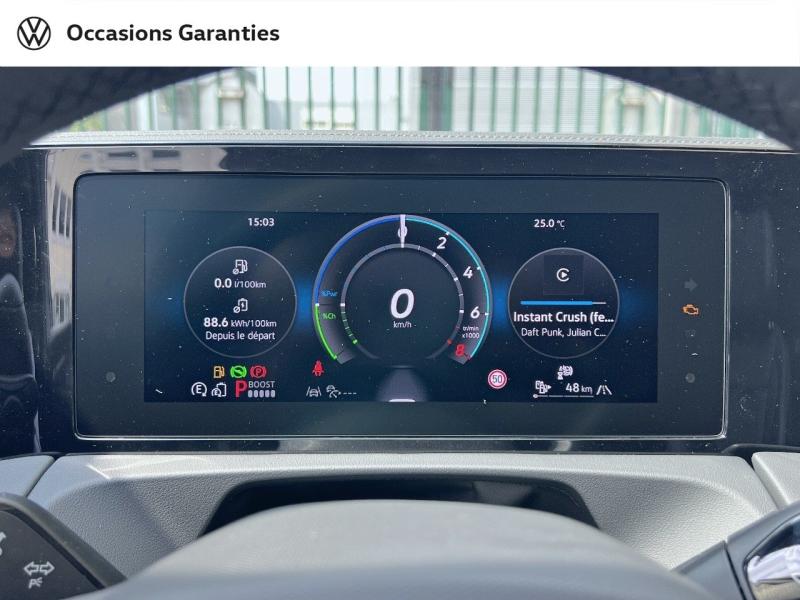 Voitures occasions VOLKSWAGEN TIGUAN R-Line Exclusive Villemomble