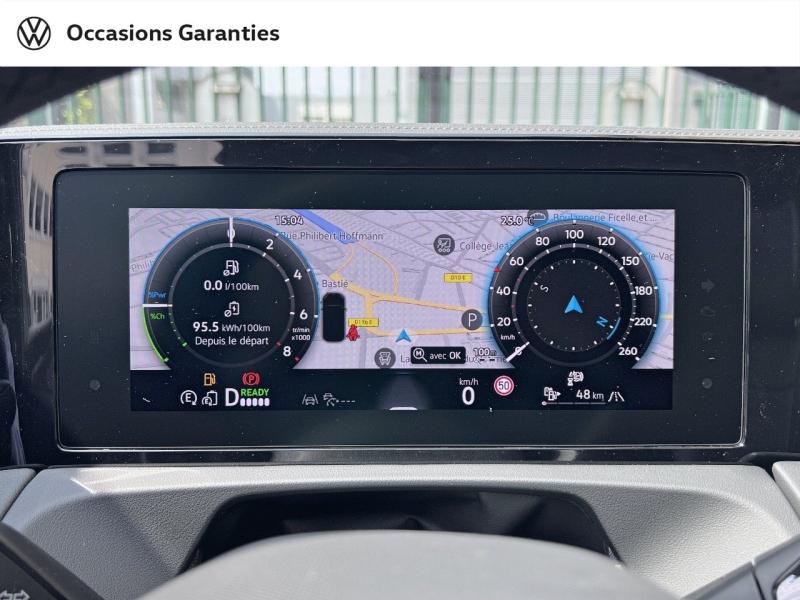 Voitures occasions VOLKSWAGEN TIGUAN R-Line Exclusive Villemomble