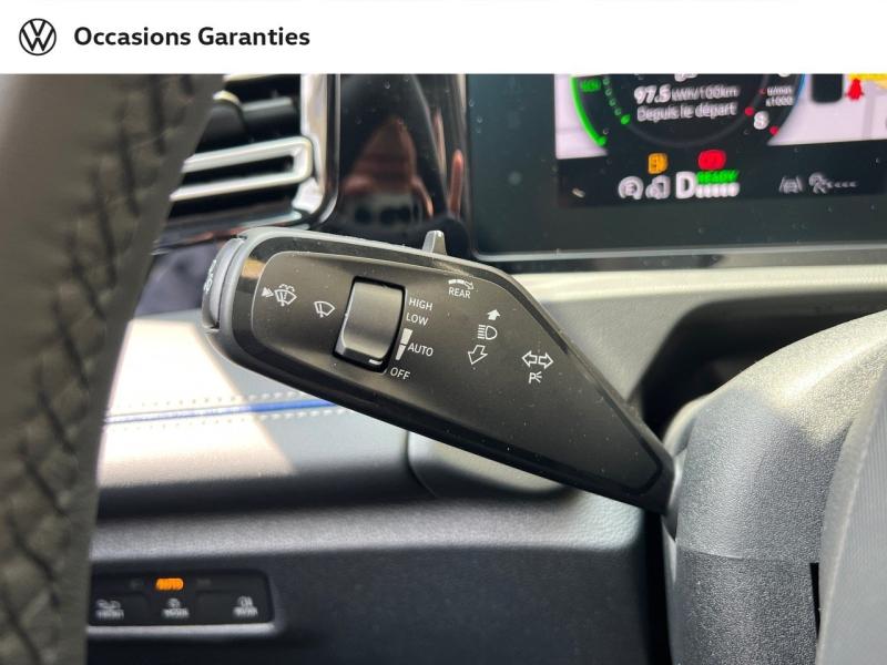 Voitures occasions VOLKSWAGEN TIGUAN R-Line Exclusive Villemomble