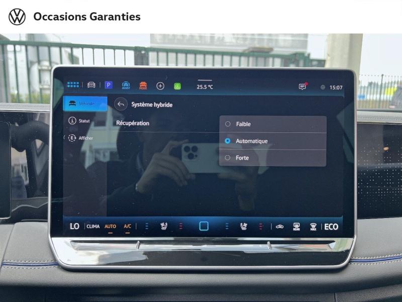 Voitures occasions VOLKSWAGEN TIGUAN R-Line Exclusive Villemomble