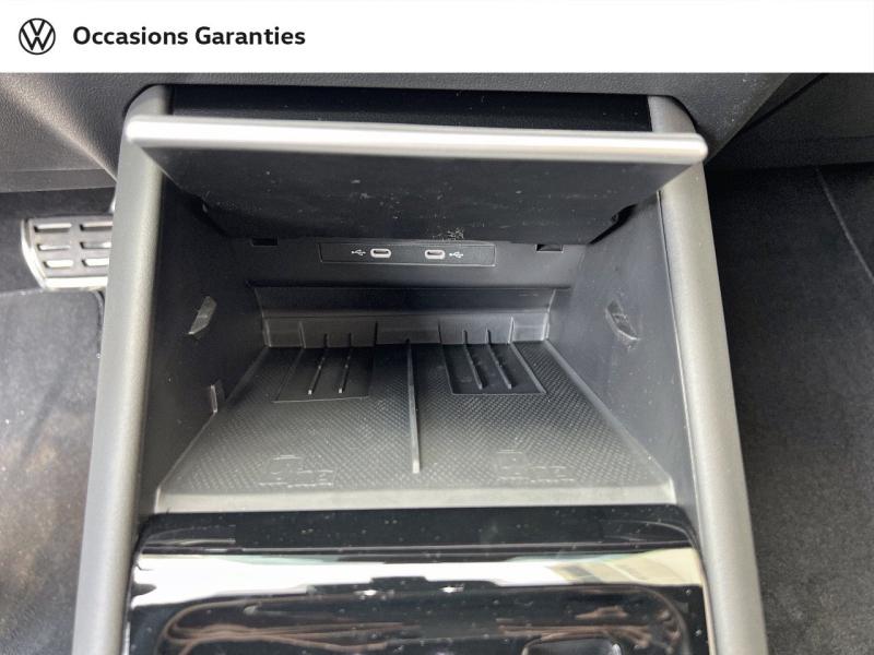 Voitures occasions VOLKSWAGEN TIGUAN R-Line Exclusive Villemomble