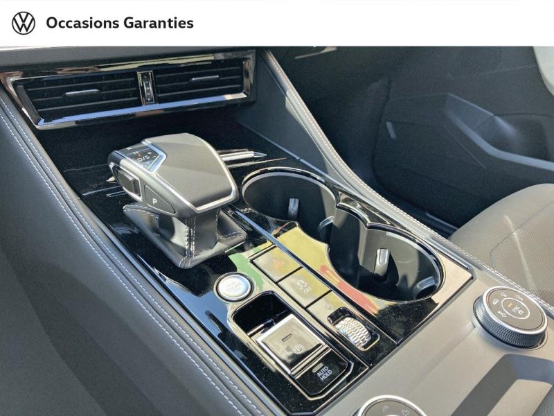 Voitures occasions VOLKSWAGEN TOUAREG R Villemomble