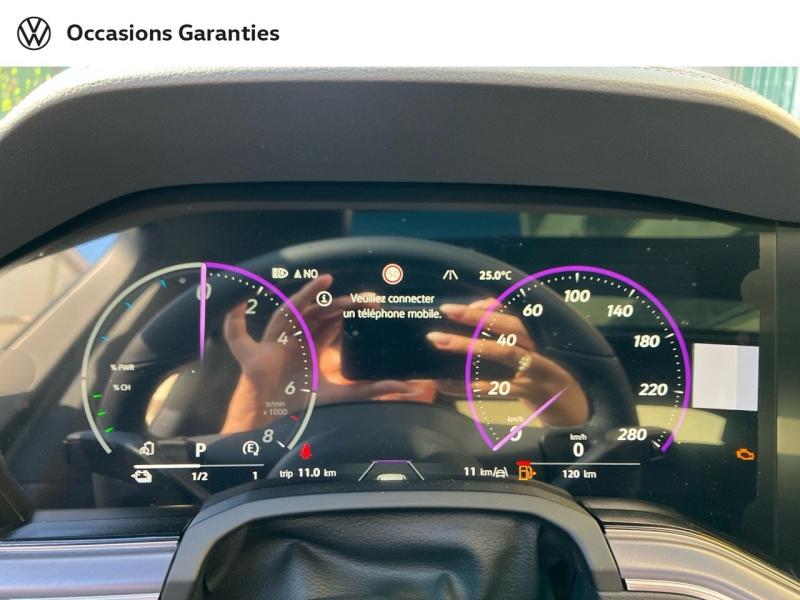 Voitures occasions VOLKSWAGEN TOUAREG R Villemomble