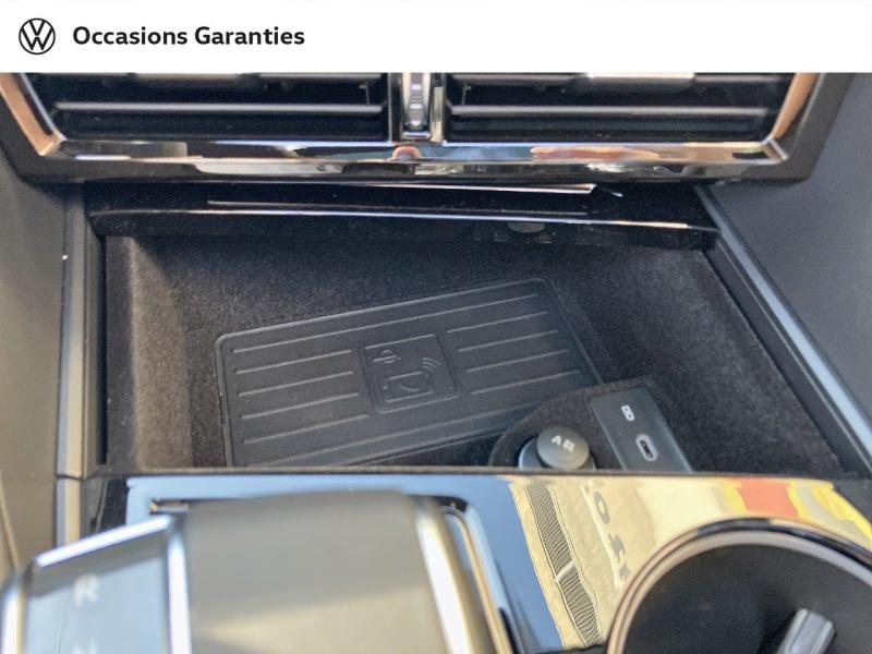 Voitures occasions VOLKSWAGEN TOUAREG R Villemomble