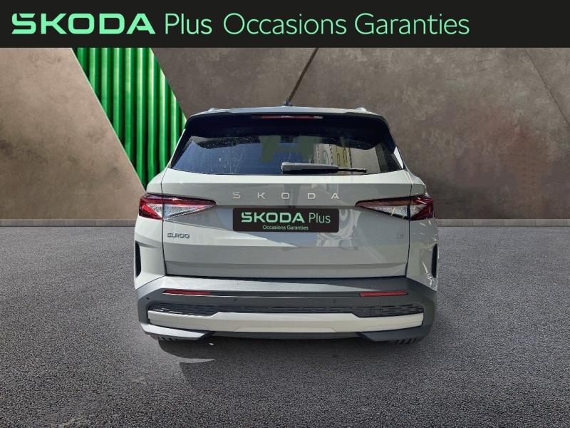 Voitures occasions ŠKODA Elroq Clever Villemomble