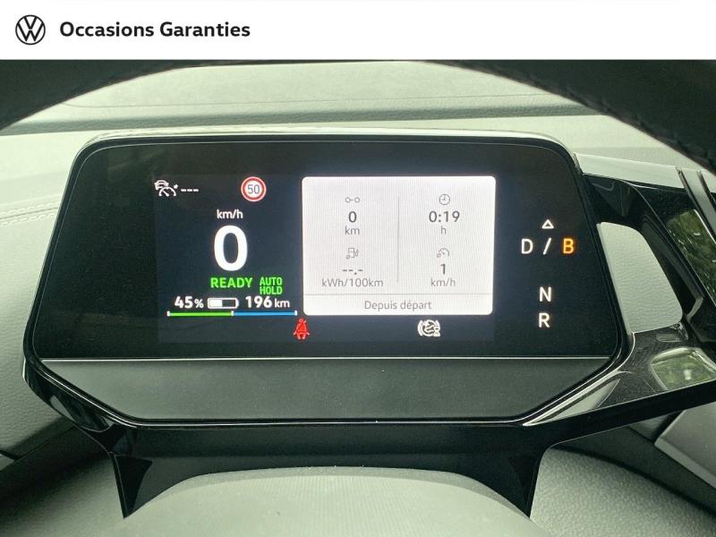 Voitures occasions VOLKSWAGEN ID.5 Base Villemomble