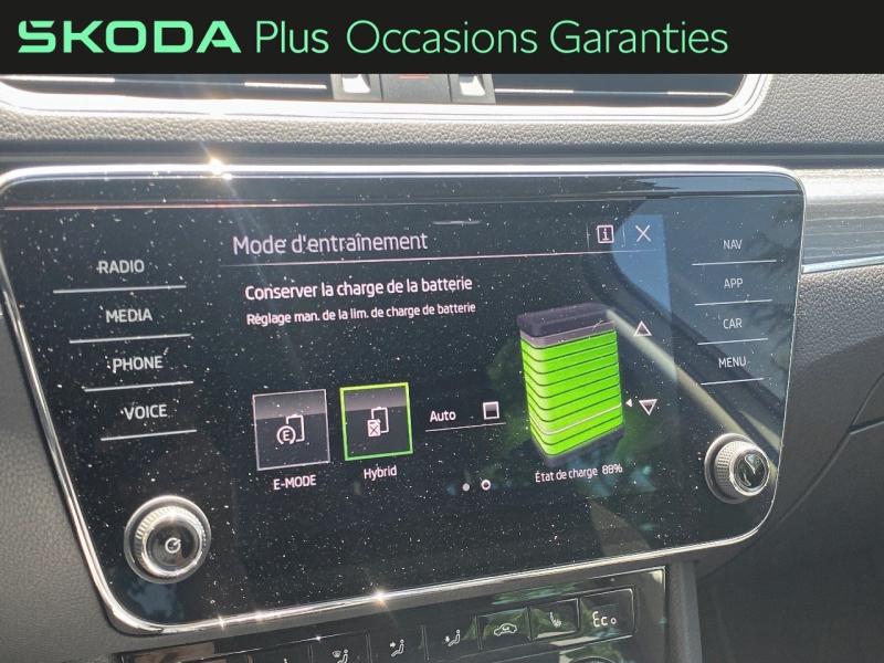 Voitures occasions ŠKODA SUPERB Style Villemomble