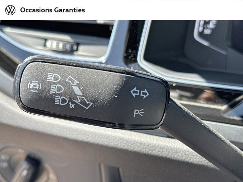 Voitures occasions VOLKSWAGEN POLO R-Line Villemomble