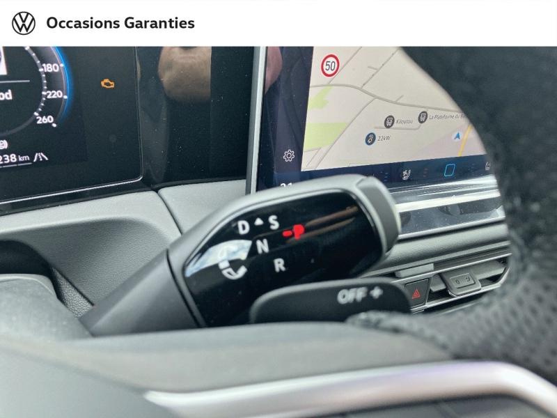 Voitures occasions VOLKSWAGEN TIGUAN R-Line Exclusive Villemomble