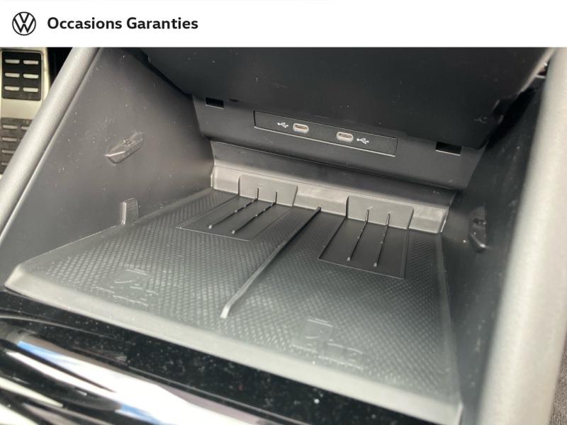 Voitures occasions VOLKSWAGEN TIGUAN R-Line Exclusive Villemomble