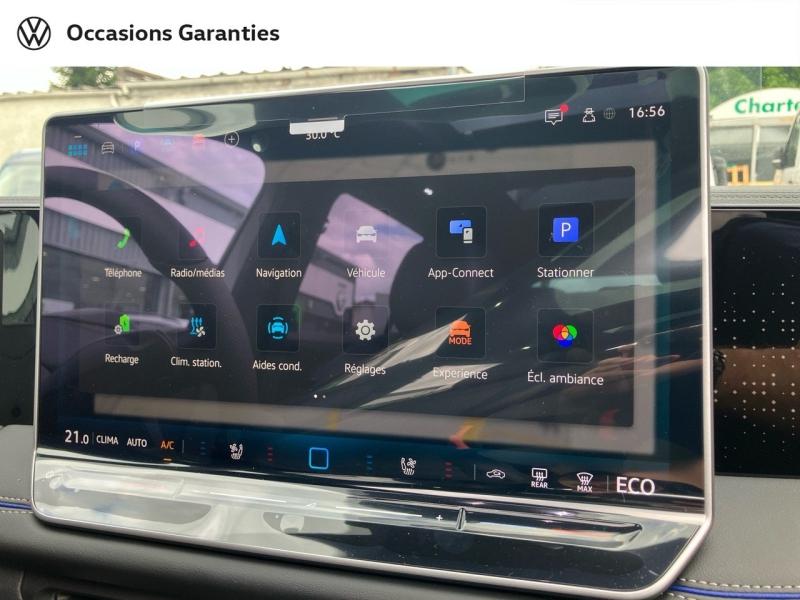 Voitures occasions VOLKSWAGEN TIGUAN R-Line Exclusive Villemomble