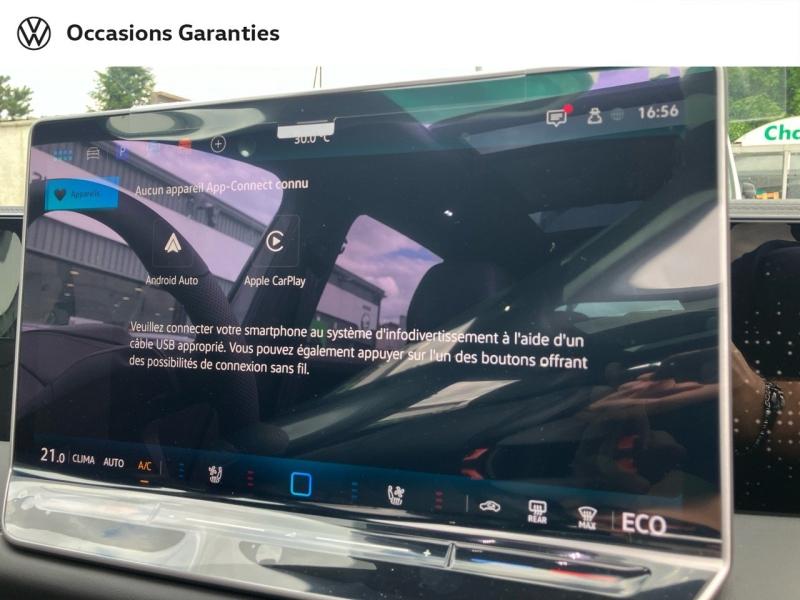 Voitures occasions VOLKSWAGEN TIGUAN R-Line Exclusive Villemomble