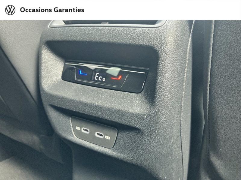 Voitures occasions VOLKSWAGEN TIGUAN R-Line Exclusive Villemomble