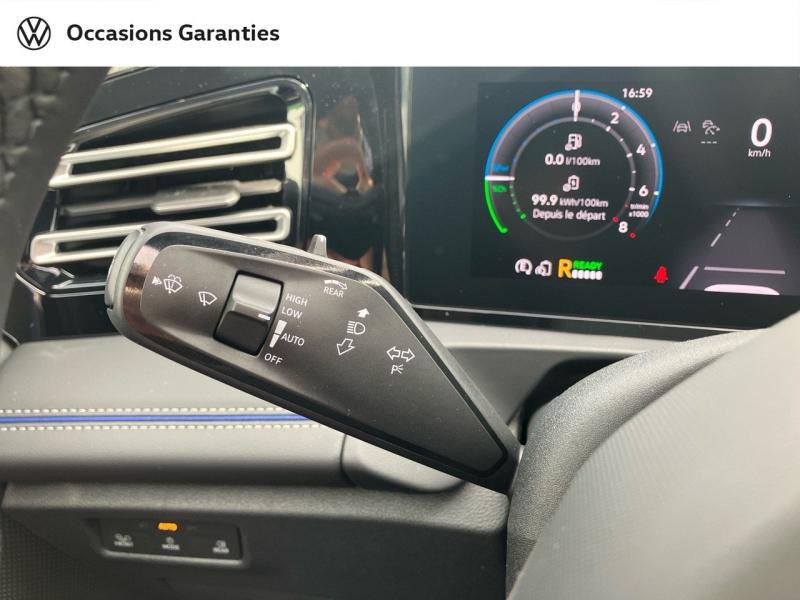 Voitures occasions VOLKSWAGEN TIGUAN R-Line Exclusive Villemomble