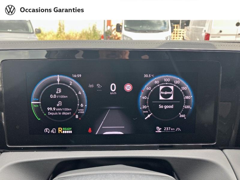 Voitures occasions VOLKSWAGEN TIGUAN R-Line Exclusive Villemomble