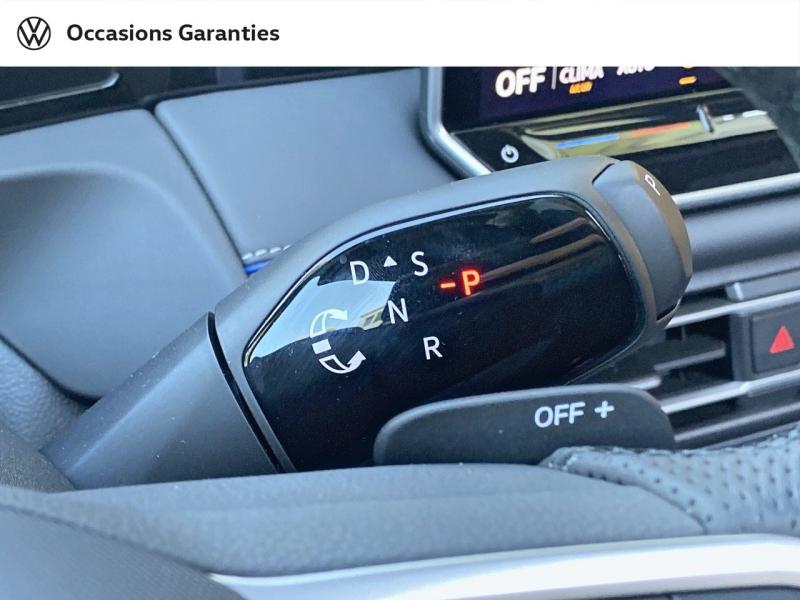 Voitures occasions VOLKSWAGEN TIGUAN R-Line Edition Villemomble