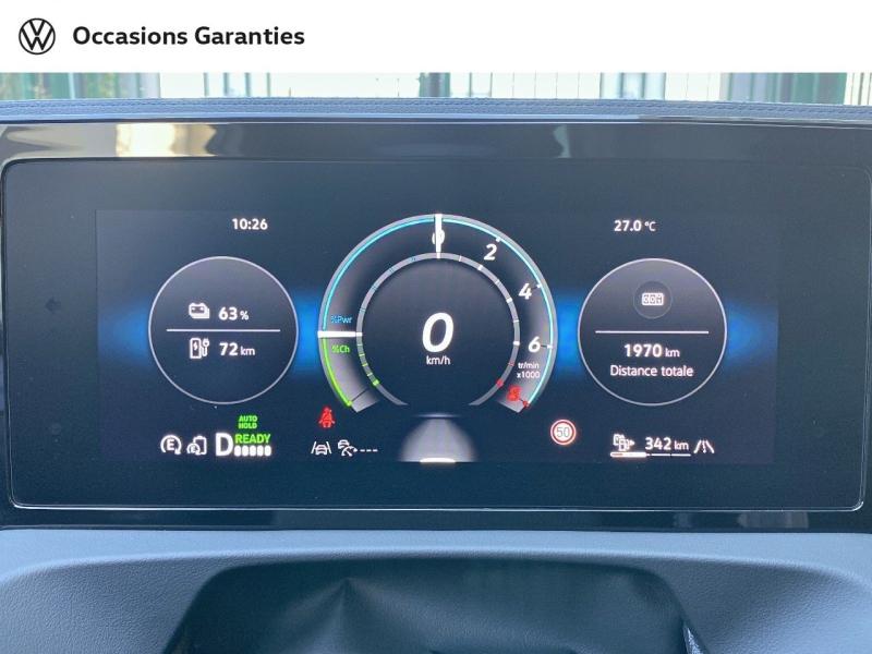 Voitures occasions VOLKSWAGEN TIGUAN R-Line Edition Villemomble