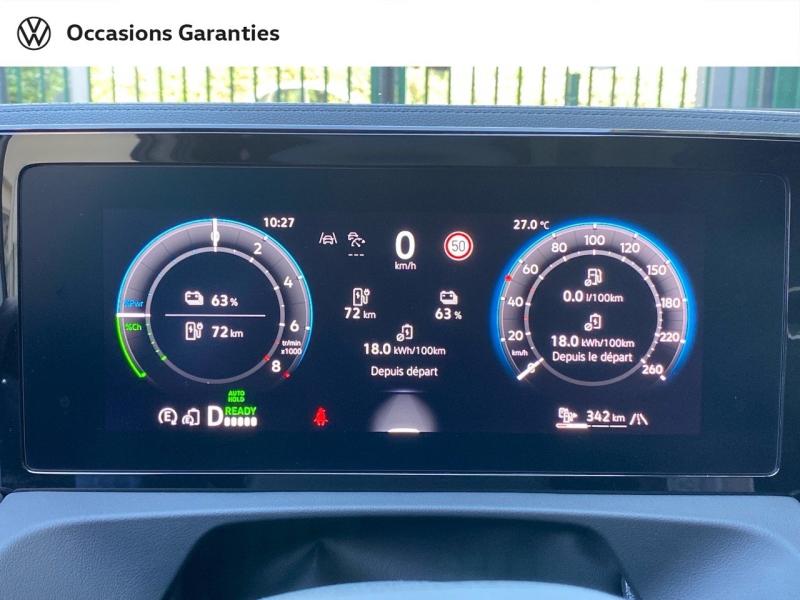 Voitures occasions VOLKSWAGEN TIGUAN R-Line Edition Villemomble