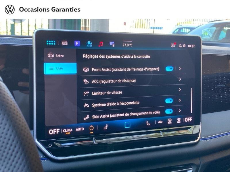 Voitures occasions VOLKSWAGEN TIGUAN R-Line Edition Villemomble